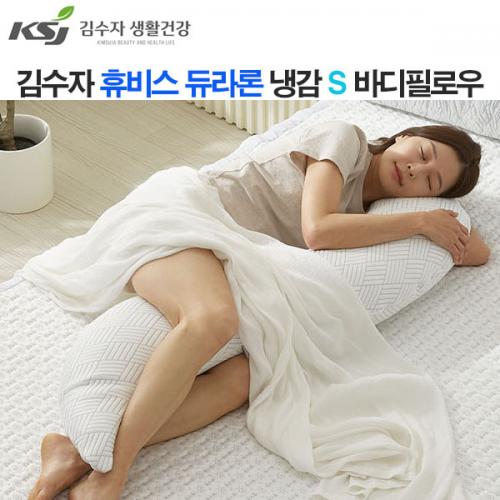 섬네일이미지
