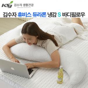 상품썸네일