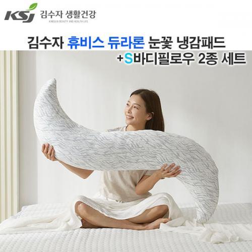 섬네일이미지