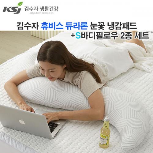 섬네일이미지