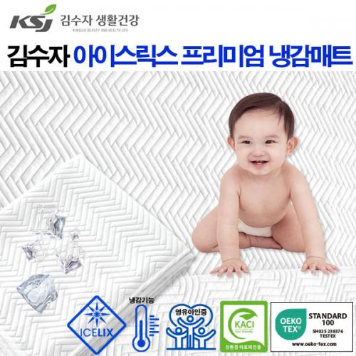섬네일이미지