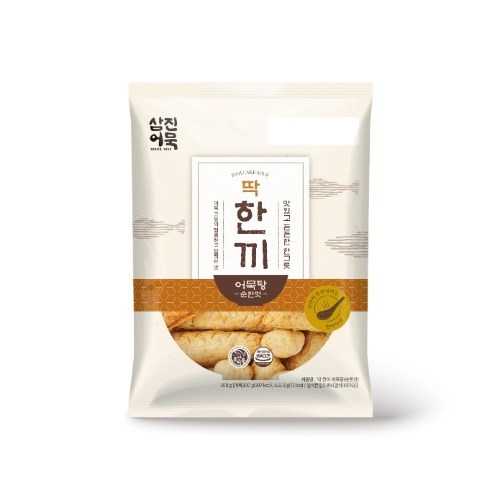 섬네일이미지