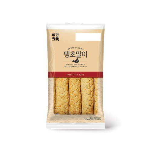 섬네일이미지
