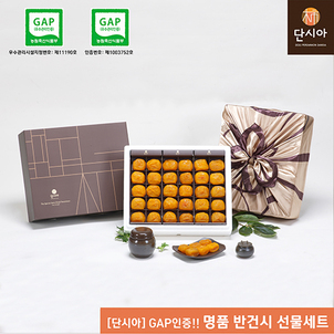 상품썸네일