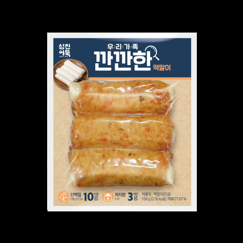 섬네일이미지
