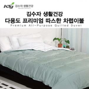 상품썸네일