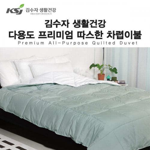 섬네일이미지