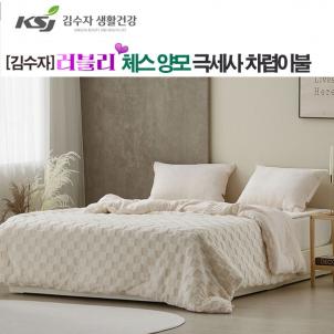 상품썸네일