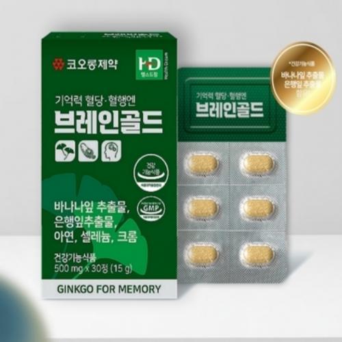 섬네일이미지