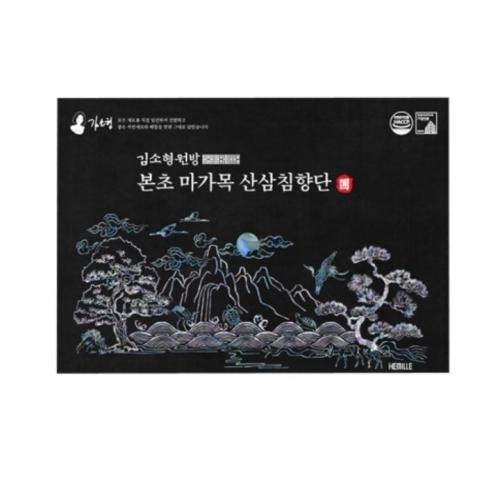 섬네일이미지