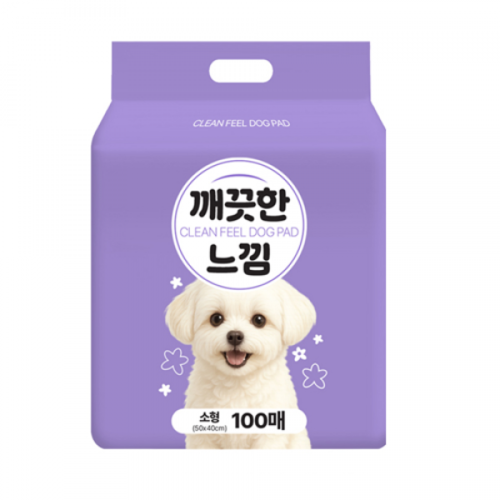 섬네일이미지