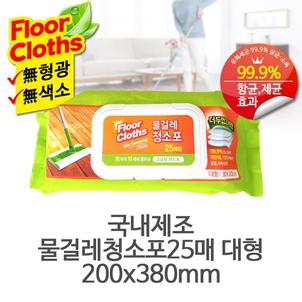 상품썸네일