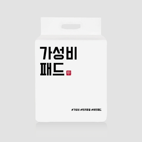 섬네일이미지