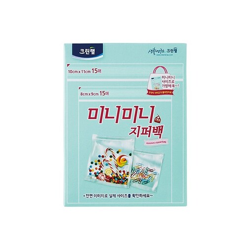 섬네일이미지