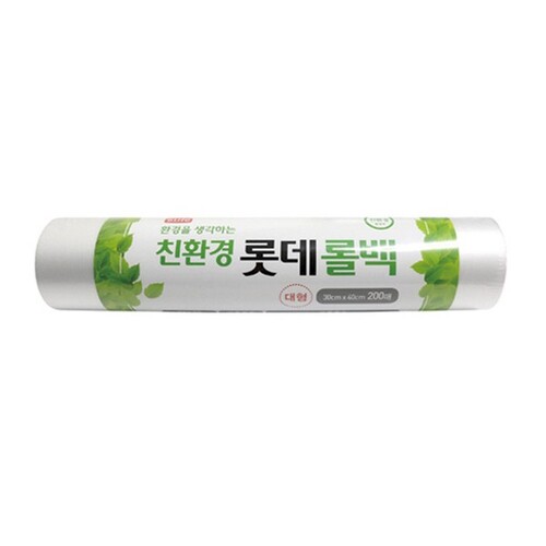 섬네일이미지
