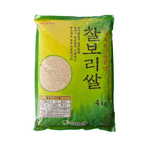 섬네일이미지
