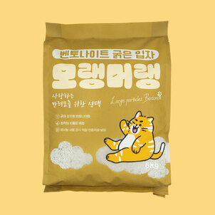 상품썸네일