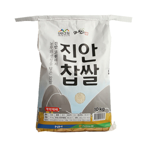 상품썸네일