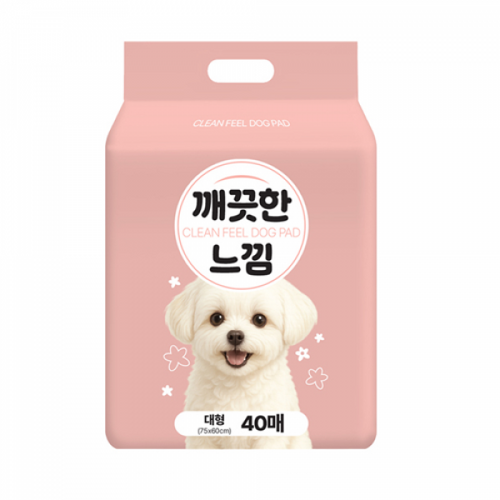 섬네일이미지