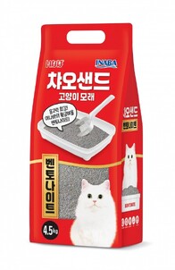 상품썸네일