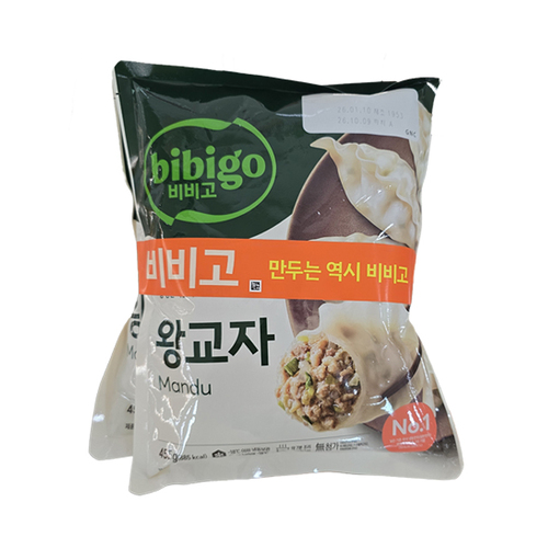 섬네일이미지