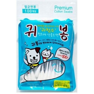 상품썸네일