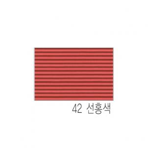 상품썸네일