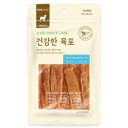 섬네일이미지