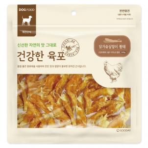 상품썸네일