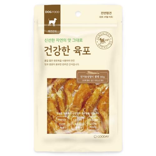 섬네일이미지