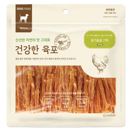 섬네일이미지