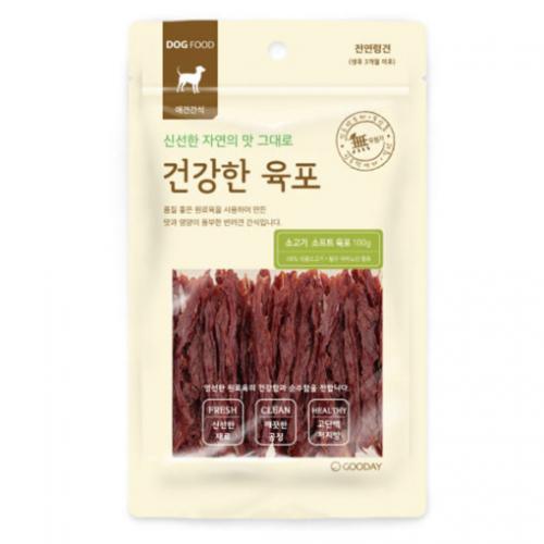 섬네일이미지