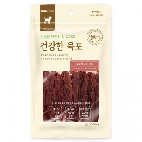 섬네일이미지