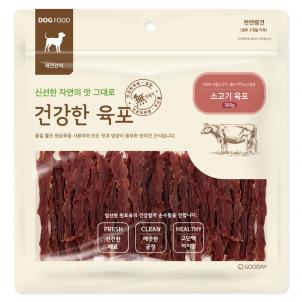 상품썸네일