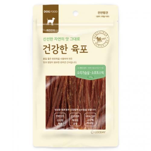 섬네일이미지