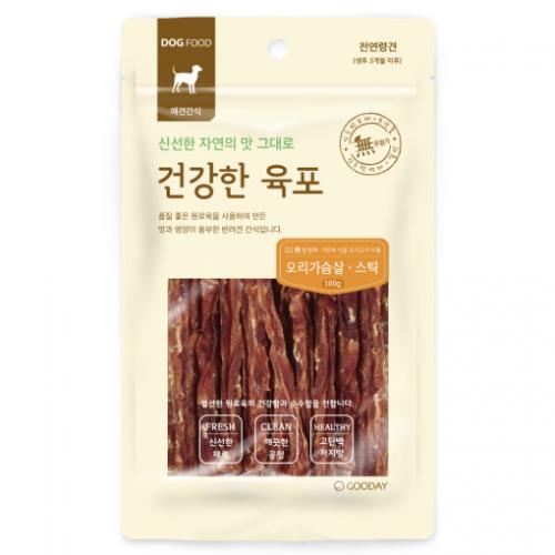 섬네일이미지