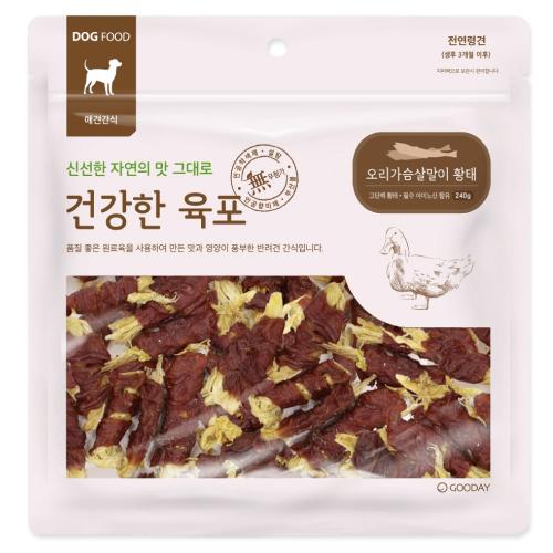 섬네일이미지