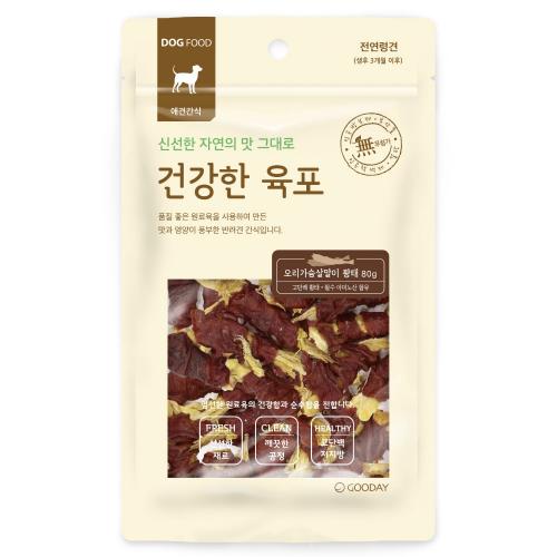 섬네일이미지