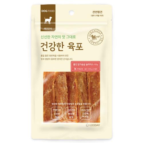 섬네일이미지