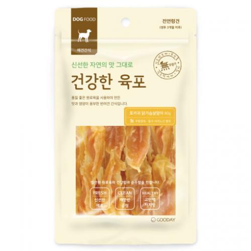 섬네일이미지