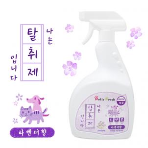 상품썸네일