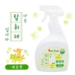 상품썸네일