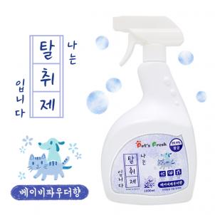 상품썸네일