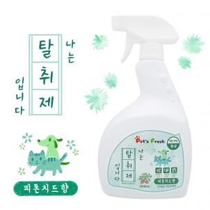 상품썸네일