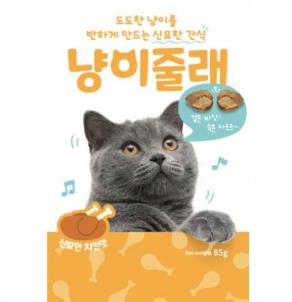 상품썸네일
