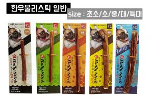 상품썸네일