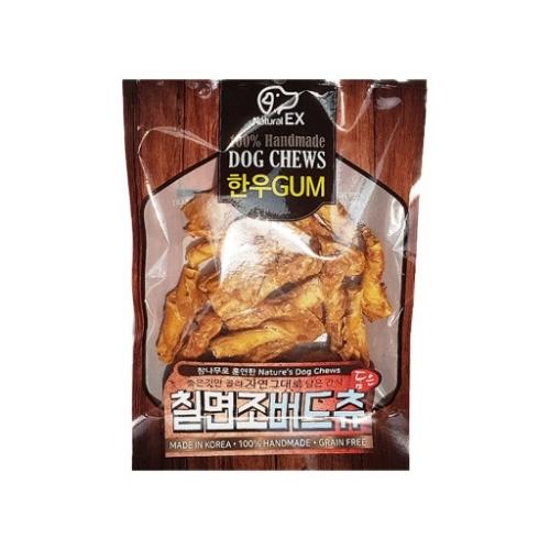 섬네일이미지