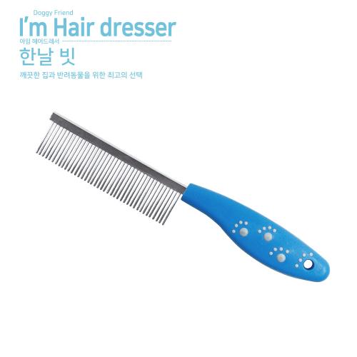 섬네일이미지