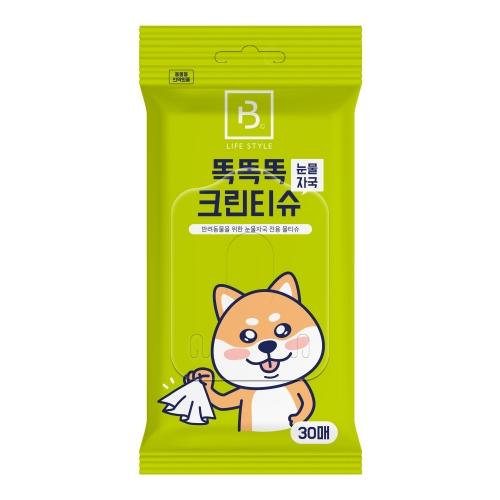 섬네일이미지