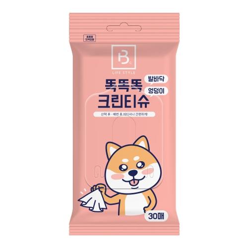 섬네일이미지
